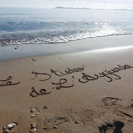 Le De L'ayguade - A 100 M Διαμέρισμα